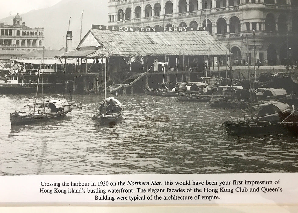 Vintage Prints of Historic Hong Kong, Circa 1930 & 1862, Wood Framed, a Pair (Pedder Street & Kowloon Ferry)