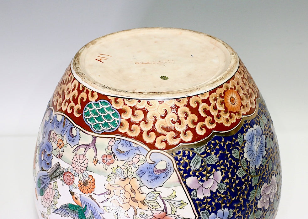 Large Chinese Export White Porcelain "Fish Bowl" Planter With Prunus, Birds and Flowers