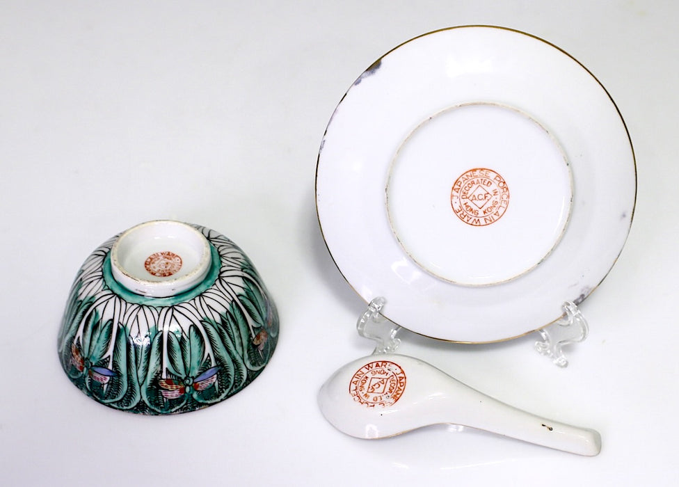 Vintage Cabbage Leaf Porcelain, 3 Piece Rice Bowl Set With Dragonfly Design, Hong Kong / Japan