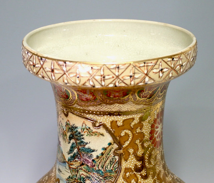 Vintage Chinese Porcelain Royal Satsuma Hand Painted Large Landscaped Baluster Floor Vase