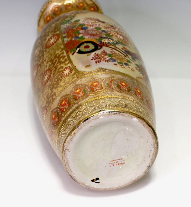 Vintage Chinese Porcelain Royal Satsuma Hand Painted Large Landscaped Baluster Floor Vase