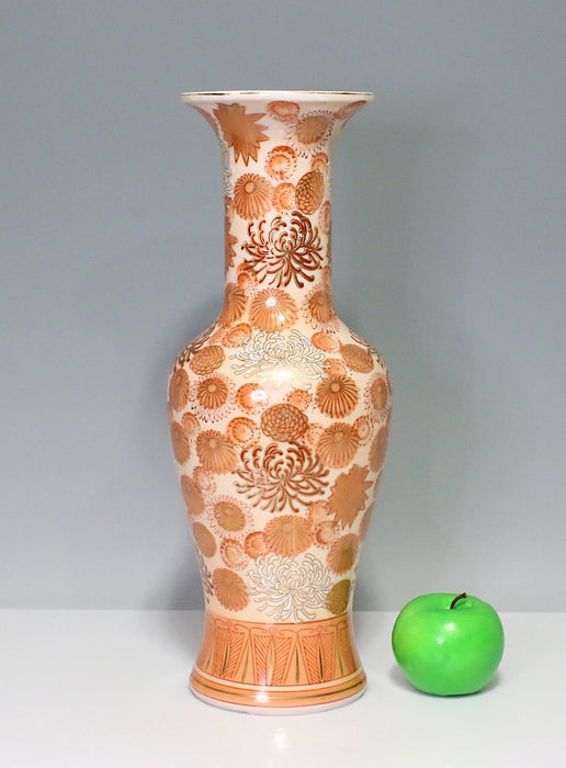 Large Vintage Japanese Fujita Kutani Porcelain Vase Painted With Chrysanthemums in Coral & Iron Red
