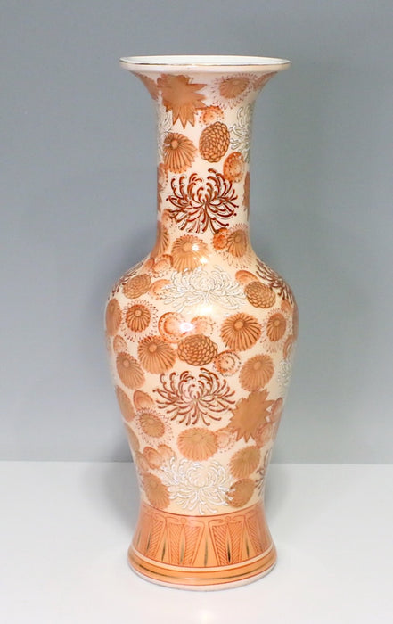 Large Vintage Japanese Fujita Kutani Porcelain Vase Painted With Chrysanthemums in Coral & Iron Red