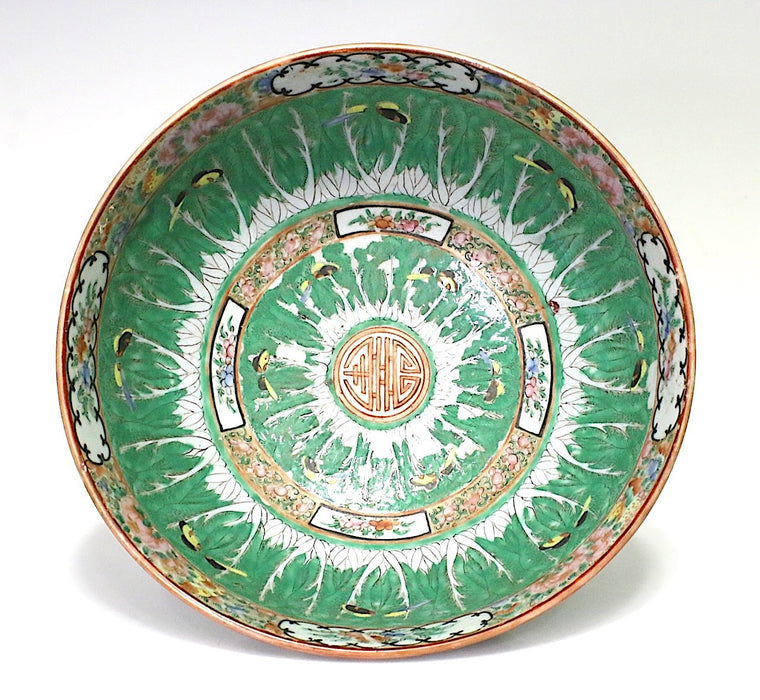 Antique Qing Dynasty Porcelain Punch Bowl - Cabbage Leaf, Bird, & Butterfly Design