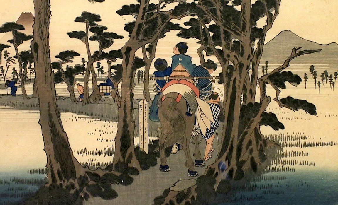Station 15, Yoshiwara Hidari Fuji, Ukiyo-E Japanese Woodblock - "Fifty-Three Stations of the Tokaido Hoeido Edition", by Utagawa Hiroshige