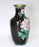 Vintage Chinese Black Cloisonne Vase with Butterflies, Pink & Jade Green Peony Flowers