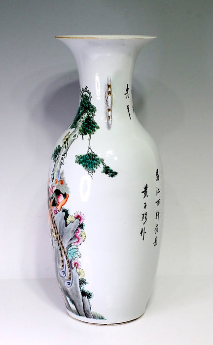 Large Antique Qing Dynasty Chinese Famille Rose White Porcelain Vase With Exotic Birds & Calligraphy