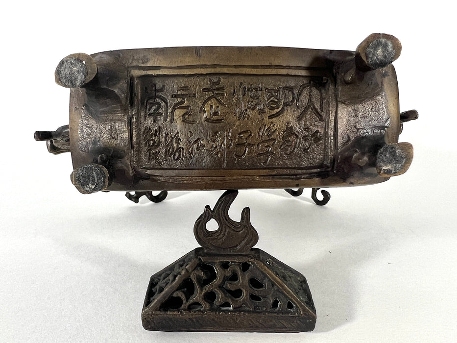 Double Dragon Bronze Chinese  Handled Censer / Vessel with Archaic Calligraphy Panels (Urn)