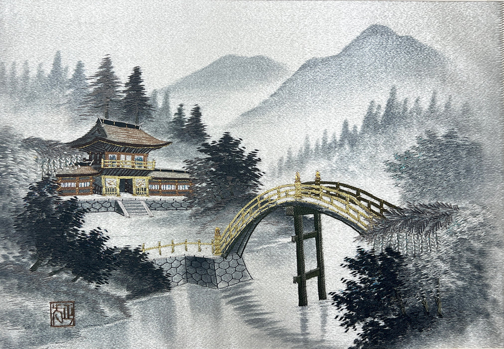 The Golden Bridge & Mt. Fuji, Silver & Gold Thread Silk Embroidered Picture by Shiga Embroidery Co, Japan