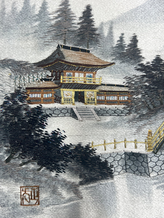 The Golden Bridge & Mt. Fuji, Silver & Gold Thread Silk Embroidered Picture by Shiga Embroidery Co, Japan