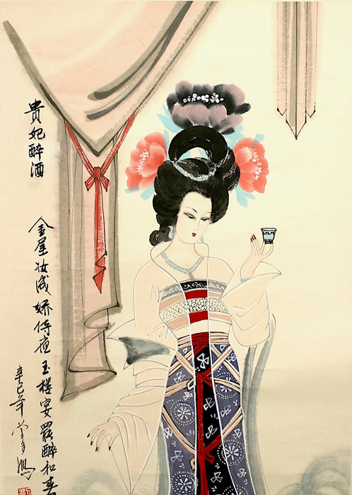 Vintage Original Chinese Scroll Painting of an Elegant Lady in an Interior Setting