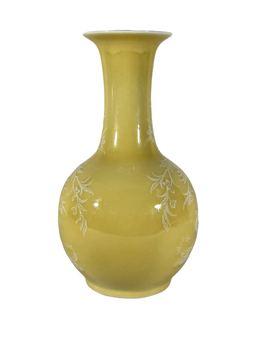 Vintage Lemon Yellow Monochrome Porcelain Chinese Vase With Hand Painted White Pate Scenic Relief