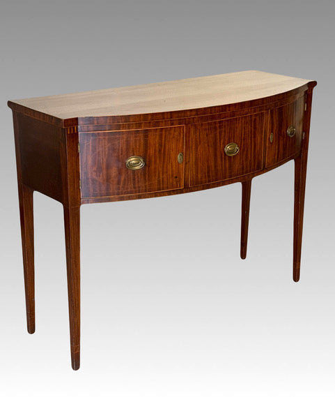 Antique Mahogany American Hepplewhite Bowfront Sideboard in Rare Diminutive Size (only 48" long)