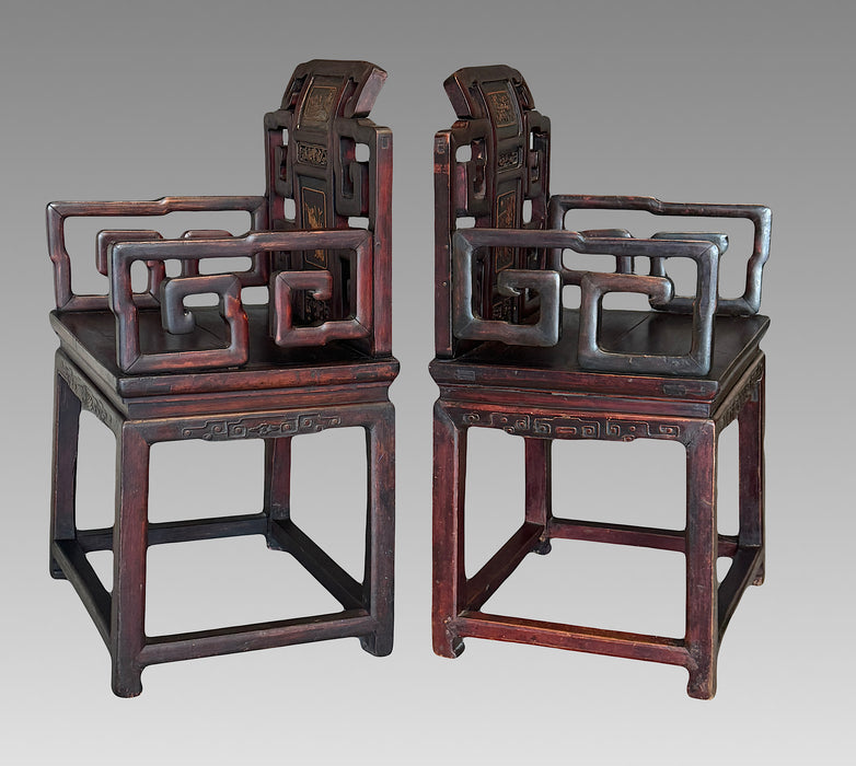 Antique Chinese Hardwood Wedding Chairs, A Pair - Late18th/Early 19th. Century, Qing Dynasty