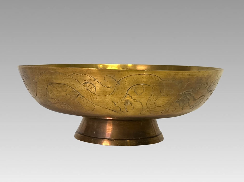Antique Engraved Chinese Brass Bowl w/ Auspicious Calligraphy, Dragons & Xuande Ming Dynasty Mark