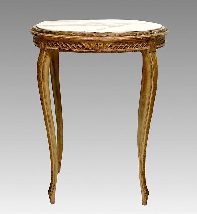 Antique French Louis XV Revival Carved Oval Occasional Side Table, Giltwood With Inset White Gray Marble Top