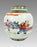1940's Republic Period Chinese 'Qianlong' Porcelain Figural Ginger Jar with Children