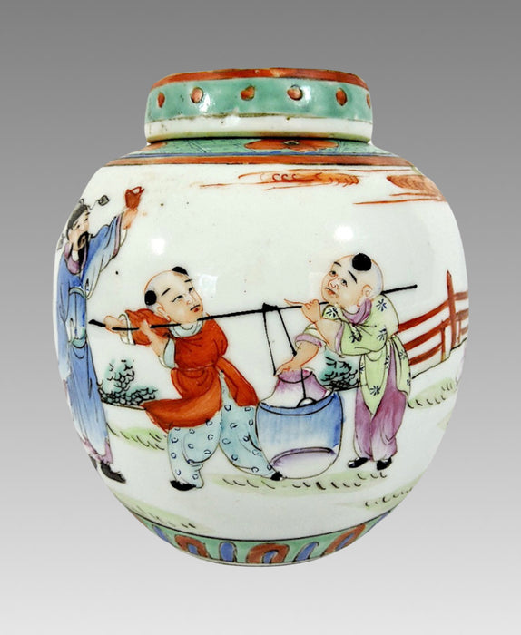 1940's Republic Period Chinese 'Qianlong' Porcelain Figural Ginger Jar with Children