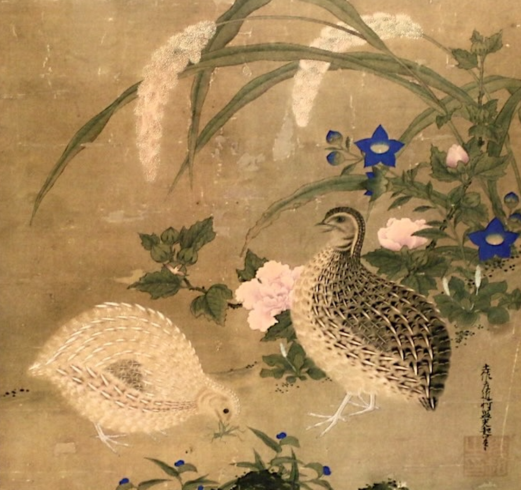 Vintage Chinese Offset Lithograph of a Pair of Quails Amongst Flowers in a Carved Giltwood Frame