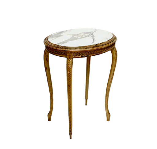 Antique French Louis XV Revival Carved Oval Occasional Giltwood Table With Inset Gray & White Marble Top