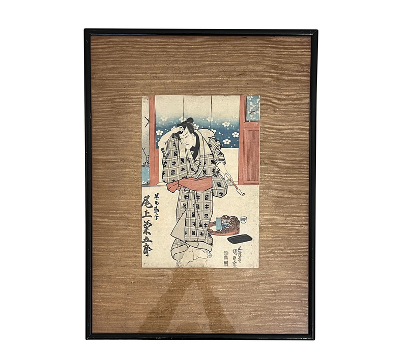 The Kabuki Stage Actor, by Utagawa Kunisada I (Toyokuni Ill) Japanese Woodblock Print, Late Edo Period