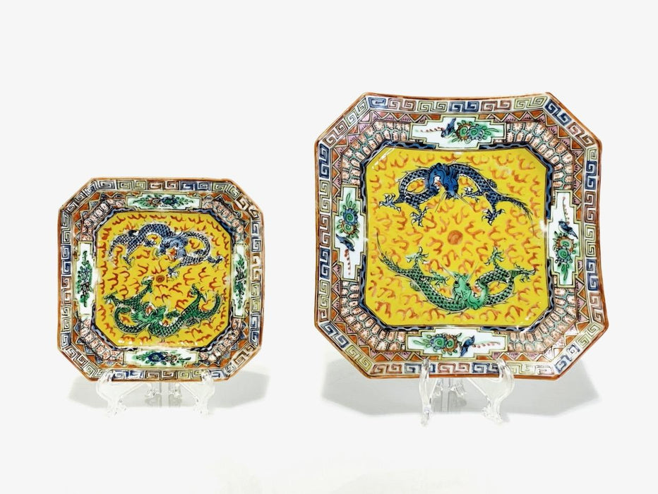 Antique Chinese Famille Jaune Graduated Square Serving Trays (Plates) With Dragons, Early Republic Period