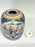 Vintage Chinese Peranakan Porcelain Ginger Jar with Exotic Birds and Colourful Flowers, Qianlong Dynasty Mark