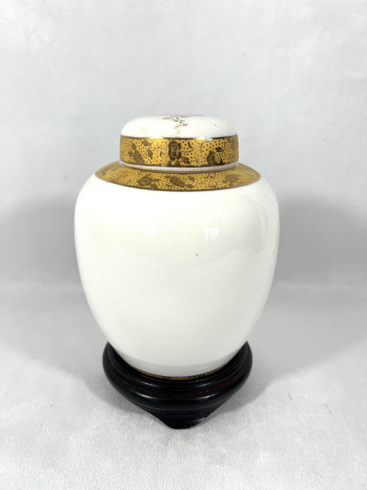 Vintage Japanese White Porcelain Gold Banded Ginger Jar With Peacocks & Cherry Blossoms