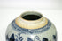 Antique 19th Century Chinese Blue & White Ceramic Ginger Jar With Carved Rosewood Cover (1850)