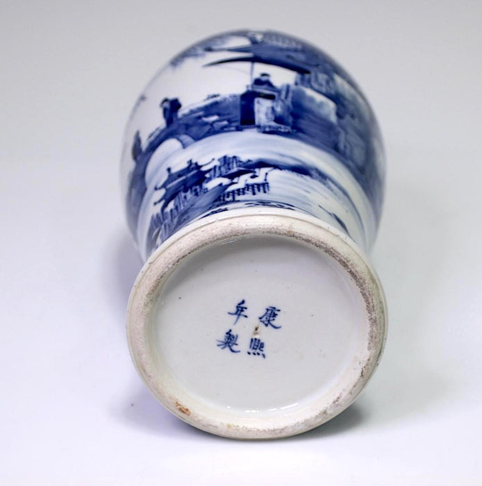 Antique Chinese Qing Dynasty Blue & White Monastery Vase, Kangxi Reign Mark