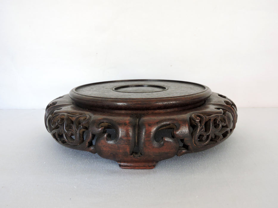 Mid 20th. Century Chinese Hand Carved and Turned Rosewood Display Stand 9"/6"