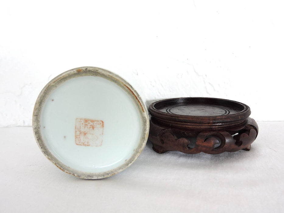 Antique Chinese White Porcelain Brush Pot With Peony & Display Stand (Guangxu)