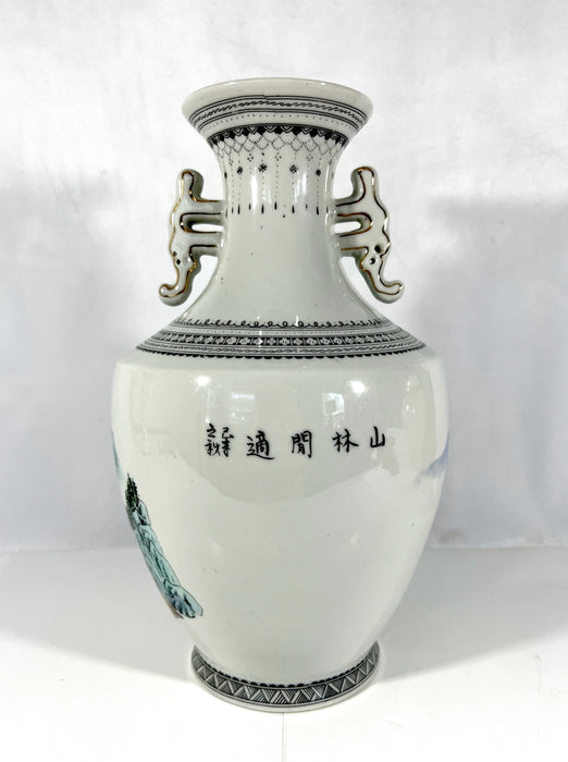Vintage Chinese White Porcelain Handled Vase With Traditional Mountain & Lake Landscape Scenes