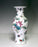 Large Vintage Chinese Famille Rose White Porcelain Vase With Flowers and Insects 18"