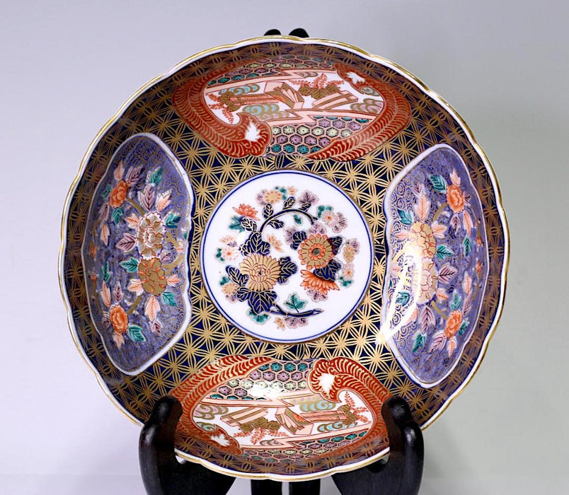 Japanese Arita Lobed White Porcelain Bowl Hand Painted With Gold, Imari & Kakiemon Designs