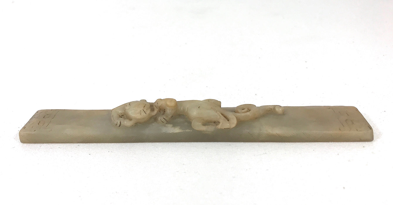 Antique Chinese Jade Mythical Sleeping Dragon (Chilong) Scroll Weight, Qing Dynasty, Inscribed