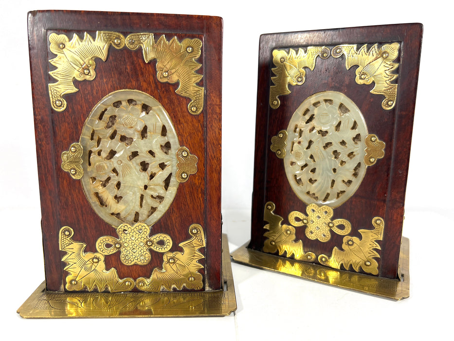 Mid Century Chinese Rosewood and Green Jade Pheonix Bookends With Auspicious Brass Bats and Butterflies