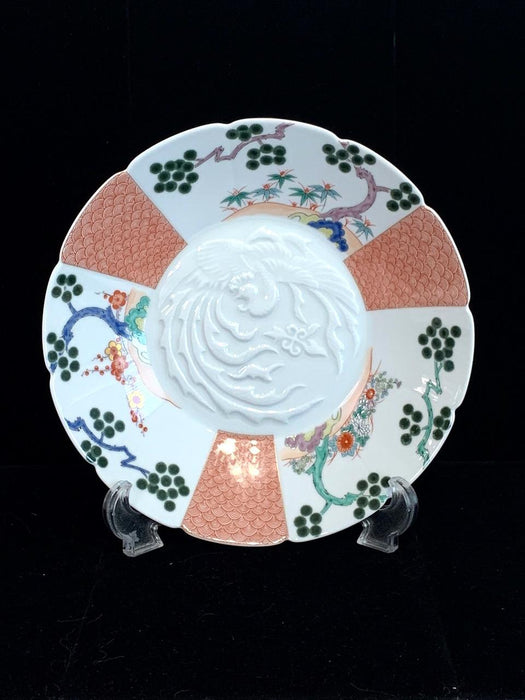 Fine Japanese Porcelain Pheonix Plate, Fukagawa Seiji Kakiemon