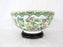 Large Mid-Century Chinese Famille Rose Butterfly Porcelain Bowl & Rosewood Stand