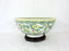 Large Mid-Century Chinese Famille Rose Butterfly Porcelain Bowl & Rosewood Stand