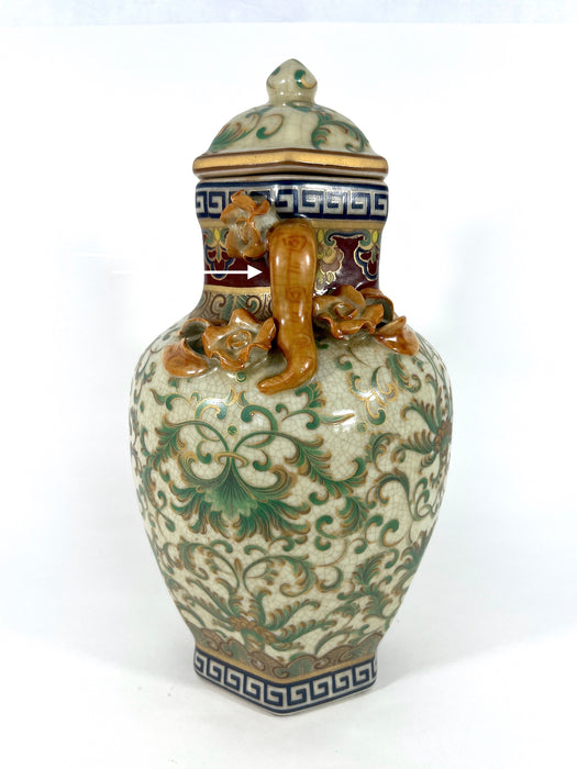 Vintage Crackle Glaze Beige Qianlong Lidded Vase or Urn with Applied Flowers and Gilt Work, Signed