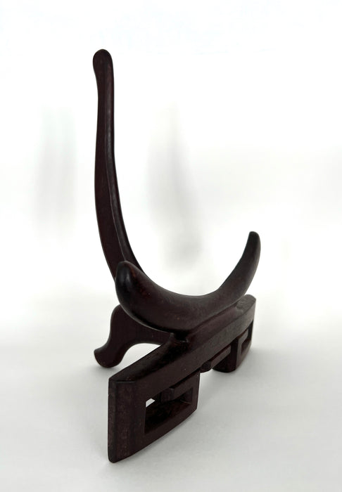 Large Vintage Hong Kong Chinese 'Ming Style' Rosewood Plate / Charger Display Stand 11.5"
