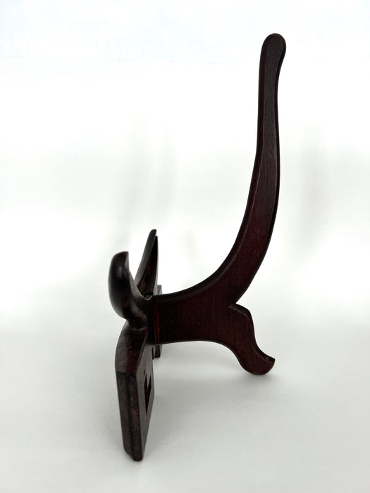 Large Vintage Hong Kong Chinese 'Ming Style' Rosewood Plate / Charger Display Stand 11.5"