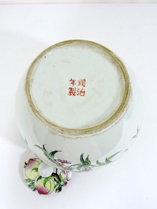 Antique White Porcelain Chinese Ginger Jar With Peaches, Tongzhi Mark