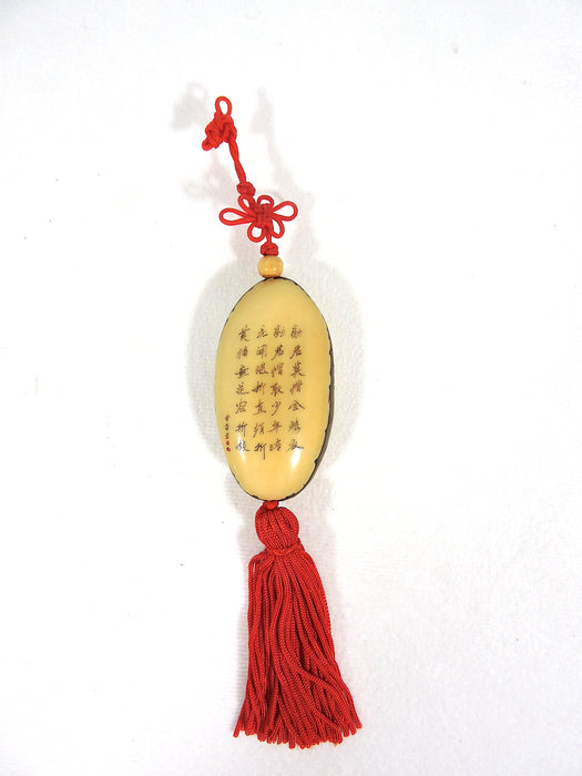 Vintage Chinese Hand Painted Birds in Cherry Blossoms and Calligraphy Netsuke Hanging Fob With Red Tassel