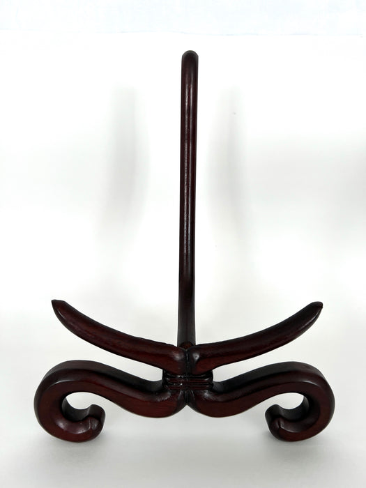 Vintage Chinese Brown Solid Rosewood Plate / Charger Display Stand 11.75"