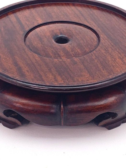 Large Vintage Chinese Carved Rosewood Display Stand 9/7"