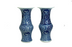 Antique Chinese Porcelain Blue & White Gu-Form Flaring Vases - a Pair