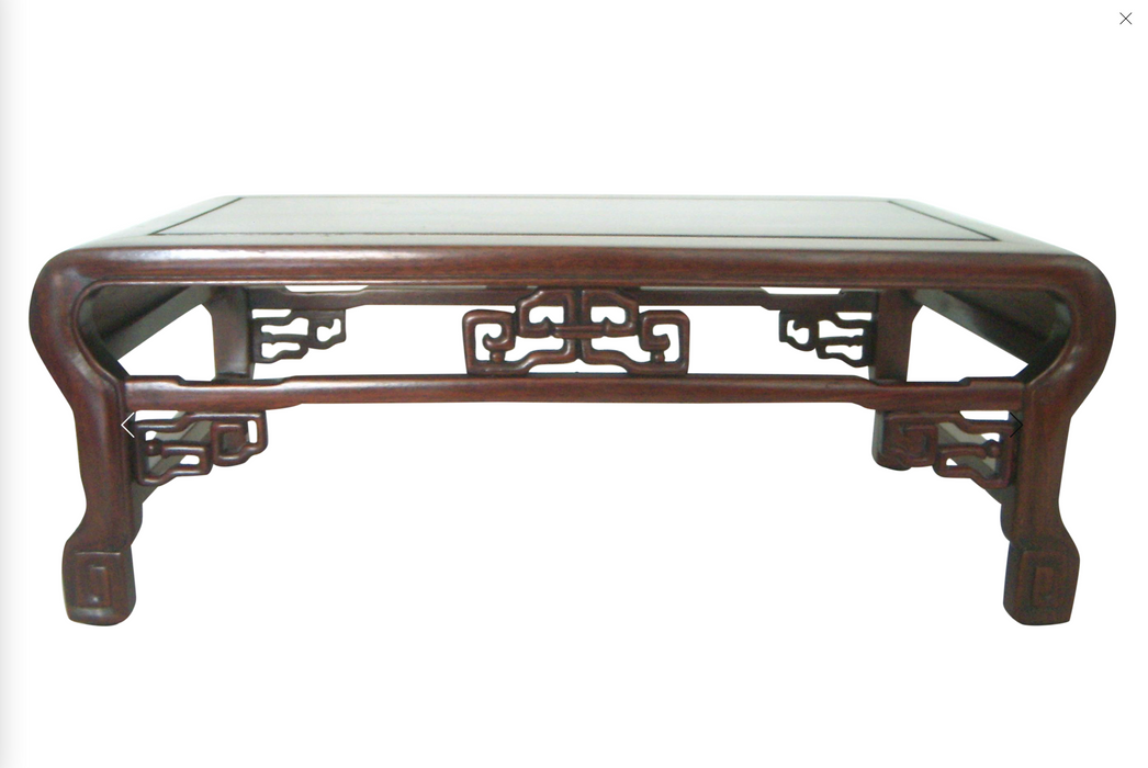 Mid 20th. Century Ming Style Chinese Rosewood Tea Tray, Pedestal / Display Stand