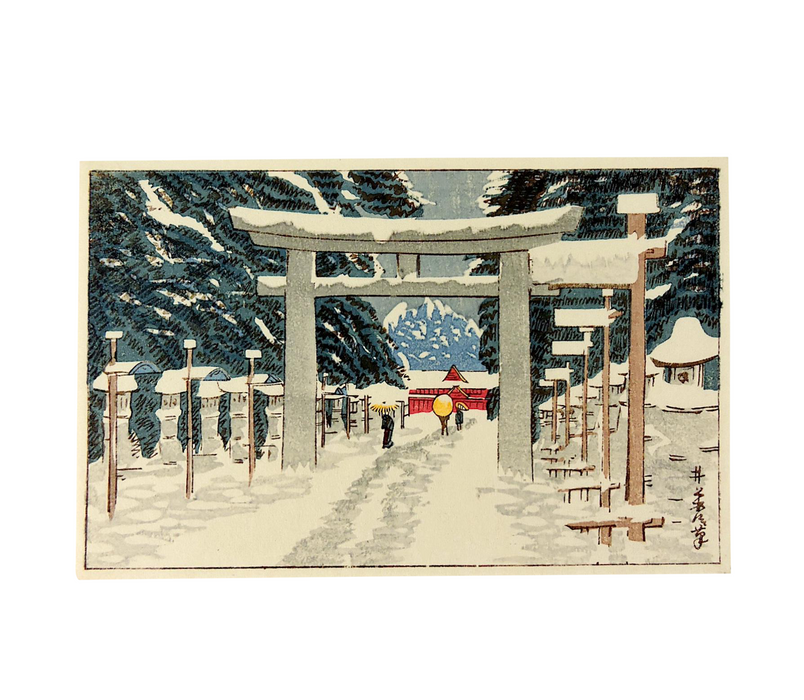 Mid 20th Century "Toshogu Shrine in Ueno Park, Tokyo" Minature Ukiyo-E Woodblock Print by Yasui Inoue